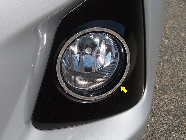 Toyota Corolla Chrome Fog Light Trim